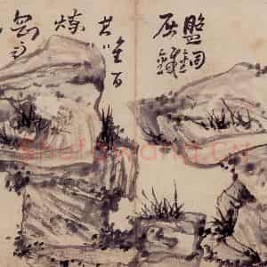 清代 高凤翰《怪石图》国画花鸟作品图片鉴赏
