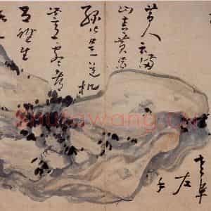 清代 高凤翰《怪石图》国画花鸟作品图片鉴赏