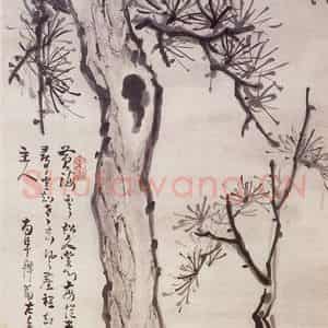 清代 高凤翰《松石图》国画花鸟作品图片鉴赏