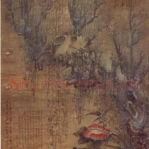清代 高凤翰《古木寒禽图》国画花鸟作品图片鉴赏