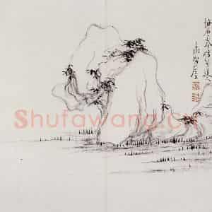清代 高凤翰《山水花卉册》国画山水作品图片鉴赏