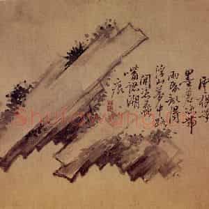 清代 高凤翰《杂画册》国画花鸟作品图片鉴赏