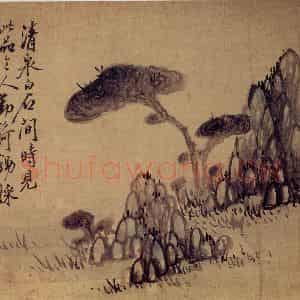 清代 高凤翰《杂画册》国画花鸟作品图片鉴赏