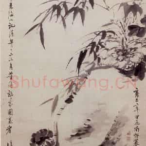 清代 高凤翰《牡丹竹石图》国画花鸟作品图片鉴赏