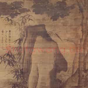 清代 高凤翰《梧桐竹石图》国画花鸟作品图片鉴赏