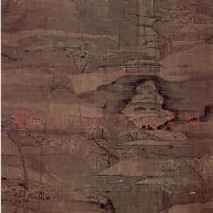 清代 高凤翰《山中雪意图》国画山水作品图片鉴赏