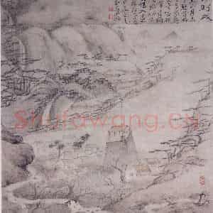 清代 高凤翰《烟汀野戍图》国画山水作品图片鉴赏