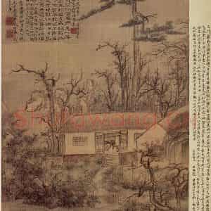 清代 高凤翰《草堂艺菊图》国画山水作品图片鉴赏