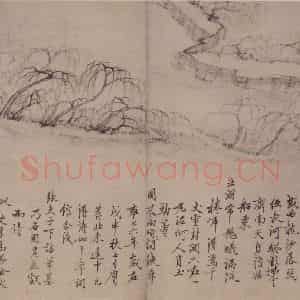 清代 高凤翰《山水册》国画山水作品图片鉴赏