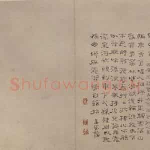 清代 高凤翰《山水册》国画综合作品图片鉴赏