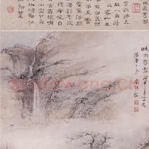 清代 高凤翰《晴川香雪图》国画山水作品图片鉴赏
