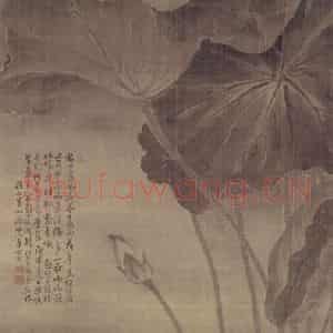 清代 高凤翰《墨荷》国画花鸟作品图片鉴赏