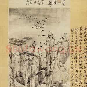 清代 高凤翰《寒林鸦阵图》国画山水作品图片鉴赏