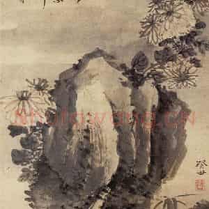 清代 高凤翰《菊石图》国画花鸟作品图片鉴赏