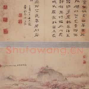 清代 高凤翰《书画五开》国画山水作品图片鉴赏