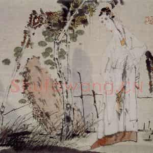 1998年 唐勇力《一川花好泉亦好图》国画综合作品图片鉴赏