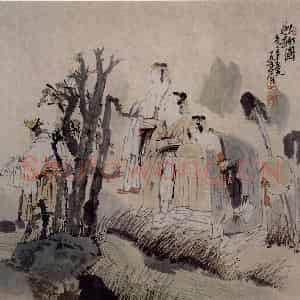 1997年 唐勇力《秋趣图》国画人物作品图片鉴赏