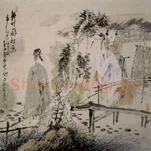 1998年 唐勇力《静听山林打叶声》国画综合作品图片鉴赏