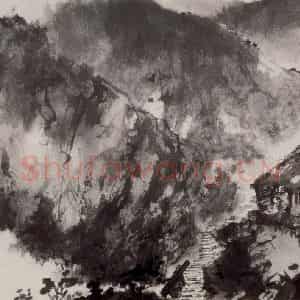 1940年代 傅抱石《金刚坡一景》国画山水作品图片鉴赏