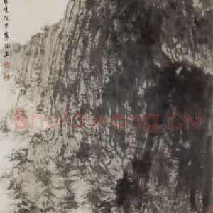 1965年 傅抱石《无限风光在险峰》国画山水作品图片鉴赏