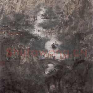 20世纪40年代初 傅抱石《兰亭图》国画山水作品图片鉴赏