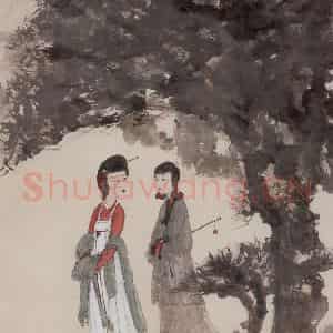 20世纪40年代初 傅抱石《游春图》国画人物作品图片鉴赏