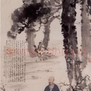 1942年 傅抱石《石涛上人像》国画人物作品图片鉴赏