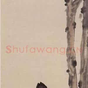 1943年 傅抱石《高士图》国画人物作品图片鉴赏