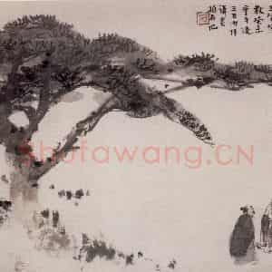 1943年 傅抱石《虎溪三笑》国画人物作品图片鉴赏