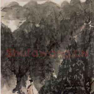 1944年 傅抱石《柳荫仕女》国画山水作品图片鉴赏