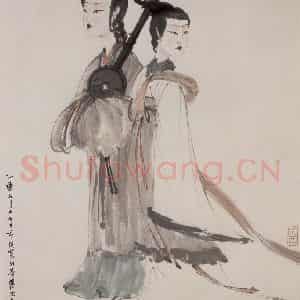 1945年 傅抱石《罢阮图》国画人物作品图片鉴赏