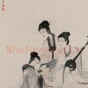 1945年 傅抱石《擘阮图》国画人物作品图片鉴赏
