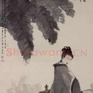 1946年 傅抱石《阮咸拨罢意低迷》国画人物作品图片鉴赏