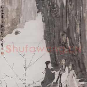 1946年 傅抱石《游赤壁图》国画人物作品图片鉴赏