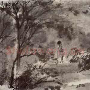 1948年 傅抱石《唐人诗意画册白居易(自河南经乱)》国画人物作品图片鉴赏