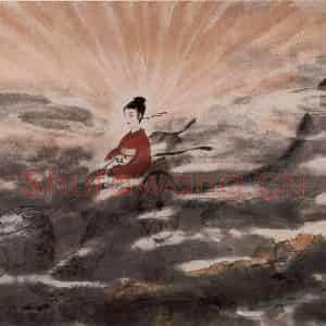 1954年 傅抱石《九歌图册.云中君》国画人物作品图片鉴赏