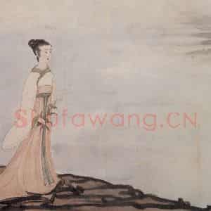1954年 傅抱石《九歌图册.湘君》国画人物作品图片鉴赏
