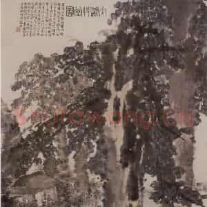 1942年 傅抱石《大涤草堂图》国画山水作品图片鉴赏