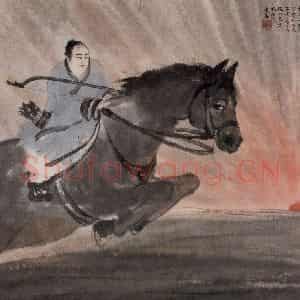 1954年 傅抱石《九歌图册.东君》国画人物作品图片鉴赏