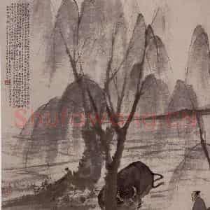 1942年 傅抱石《对牛弹琴图》国画综合作品图片鉴赏