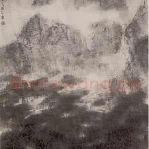 1944年 傅抱石《万竿烟雨》国画山水作品图片鉴赏