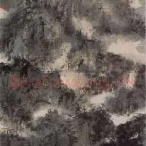 1944年 傅抱石《云山幽游》国画山水作品图片鉴赏