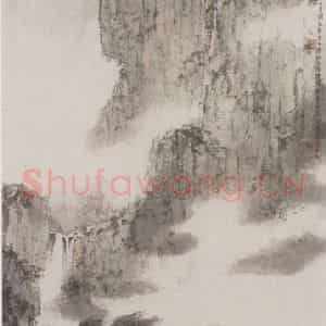 1944年 傅抱石《山水》国画山水作品图片鉴赏