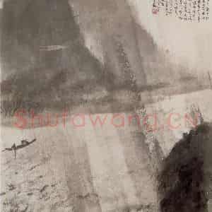 1944年 傅抱石《风雨归舟图》国画山水作品图片鉴赏