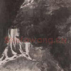 1940年代 傅抱石《观瀑图》国画山水作品图片鉴赏