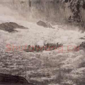 1951年 傅抱石《抢渡大渡河》国画山水作品图片鉴赏