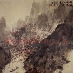 1956年 傅抱石《西风吹下红雨来》国画山水作品图片鉴赏