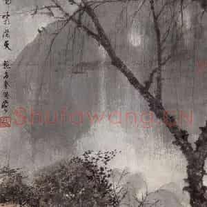 1960年 傅抱石《月落乌啼霜满天》国画山水作品图片鉴赏