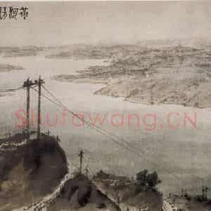 1960年 傅抱石《黄河清》国画山水作品图片鉴赏