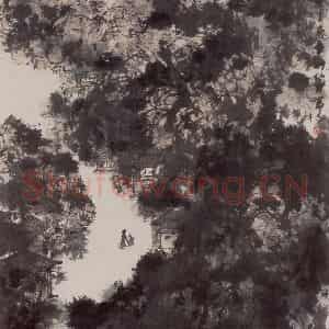 1940年代 傅抱石《山水》国画山水作品图片鉴赏